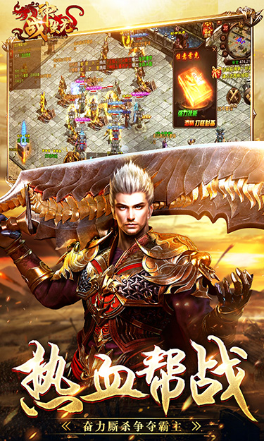 https://api.yzgamex.com/static/uploads/20261027133154666.png