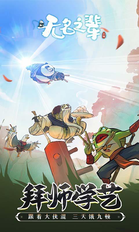 https://api.yzgamex.com/static/uploads/20261027133953452.png
