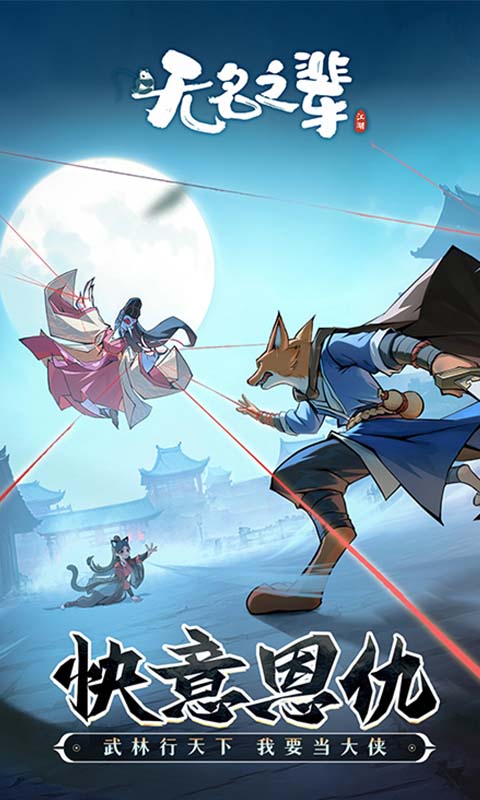 https://api.yzgamex.com/static/uploads/20261027133953609.png