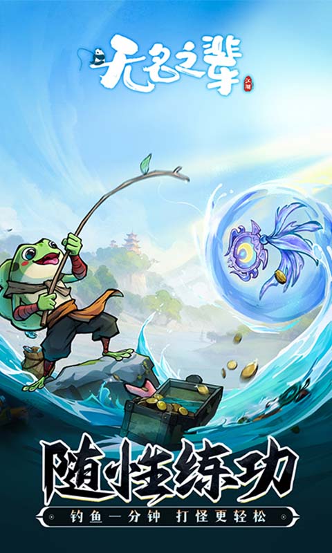 https://api.yzgamex.com/static/uploads/20261027133954799.png