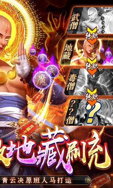 https://api.yzgamex.com/static/uploads/20261027134214966.png