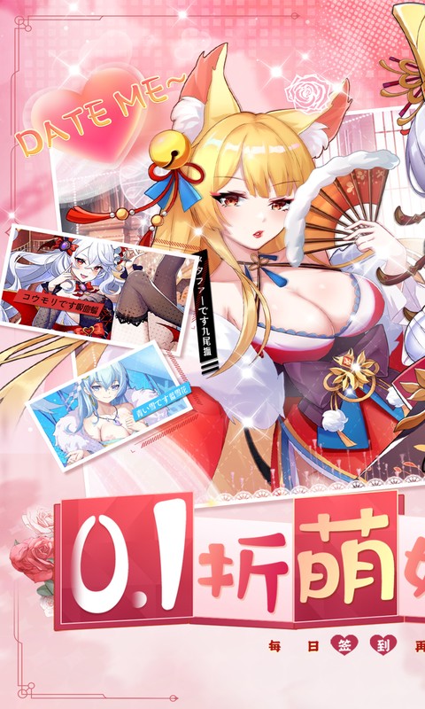 https://api.yzgamex.com/static/uploads/20261027140135462.png