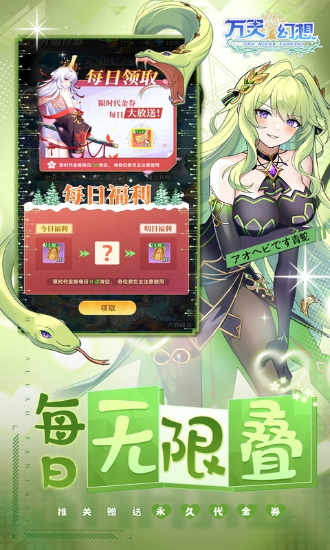 https://api.yzgamex.com/static/uploads/20261027140136547.png