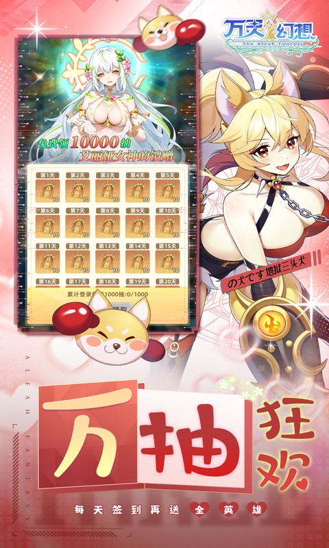 https://api.yzgamex.com/static/uploads/20261027140137814.png