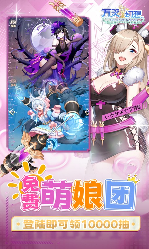 https://api.yzgamex.com/static/uploads/20261027140138119.png