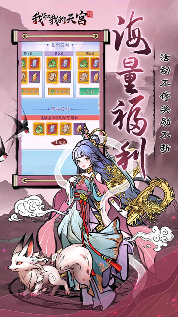 https://api.yzgamex.com/static/uploads/20261027142542300.png