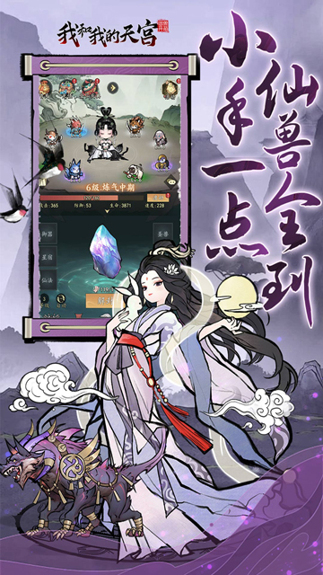 https://api.yzgamex.com/static/uploads/20261027142542582.png