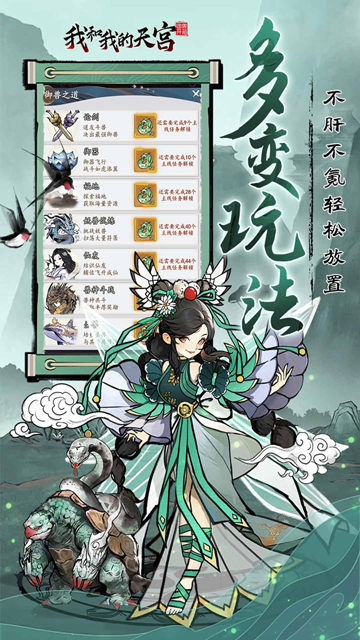 https://api.yzgamex.com/static/uploads/20261027142542820.png