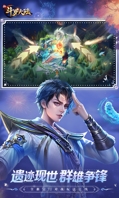 https://api.yzgamex.com/static/uploads/20261027143255321.png