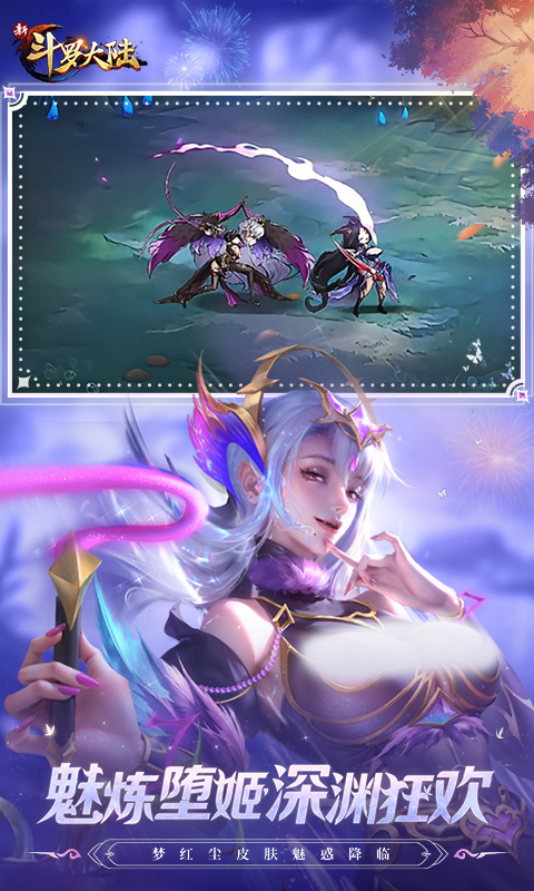 https://api.yzgamex.com/static/uploads/20261027143255516.png
