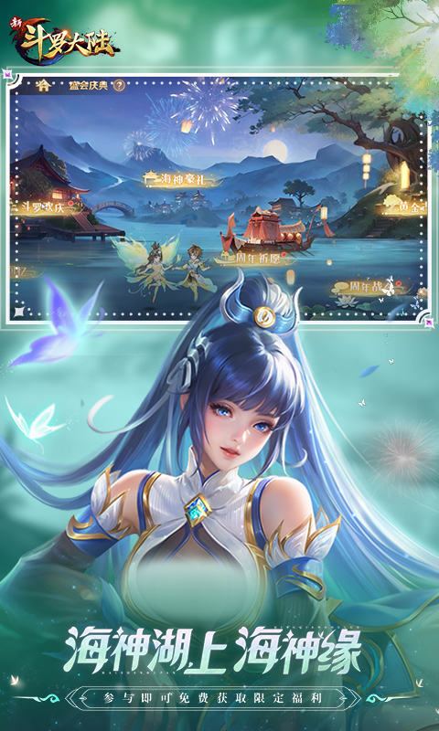 https://api.yzgamex.com/static/uploads/20261027143256373.png