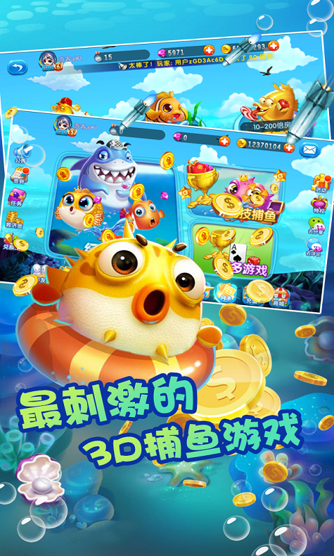 https://api.yzgamex.com/static/uploads/20261027145346263.png
