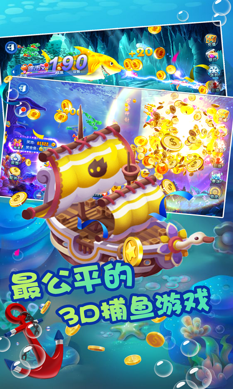 https://api.yzgamex.com/static/uploads/20261027145347262.png