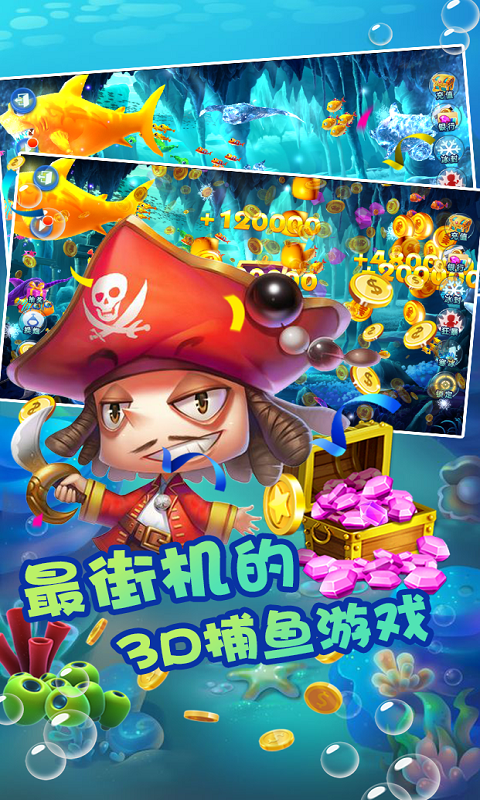https://api.yzgamex.com/static/uploads/20261027145347265.png