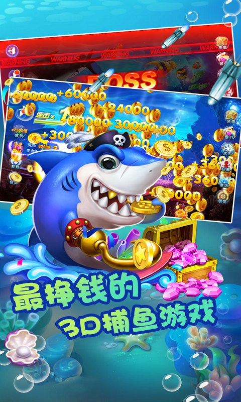 https://api.yzgamex.com/static/uploads/20261027145347476.png