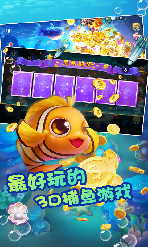 https://api.yzgamex.com/static/uploads/20261027145347759.png