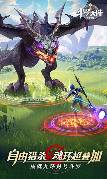 https://api.yzgamex.com/static/uploads/20261027154103107.png