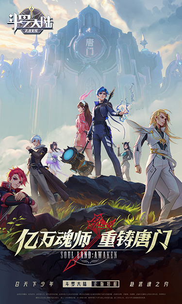 https://api.yzgamex.com/static/uploads/20261027154103358.png
