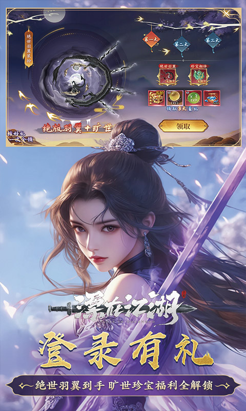 https://api.yzgamex.com/static/uploads/20261027154459101.png