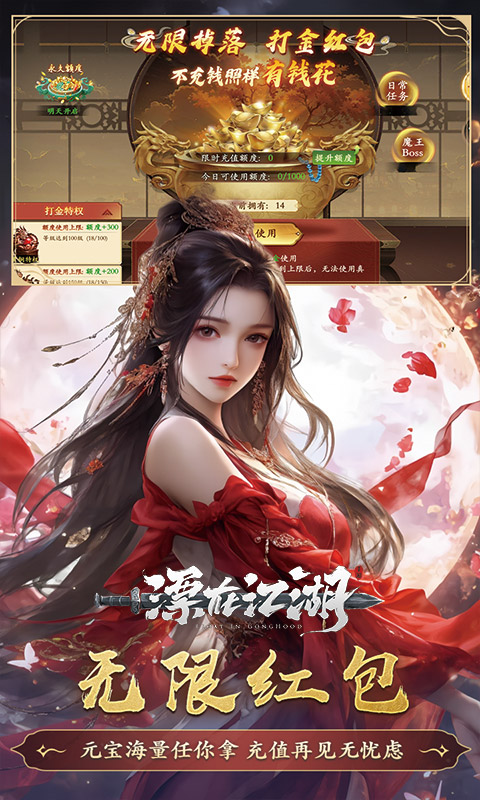 https://api.yzgamex.com/static/uploads/20261027154500802.png