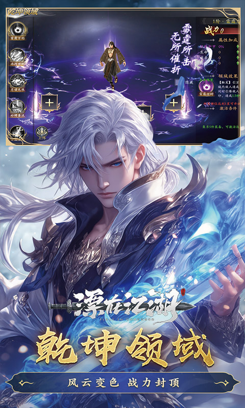 https://api.yzgamex.com/static/uploads/20261027154500892.png