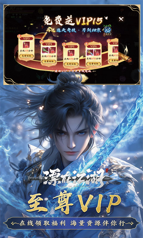 https://api.yzgamex.com/static/uploads/20261027154500910.png