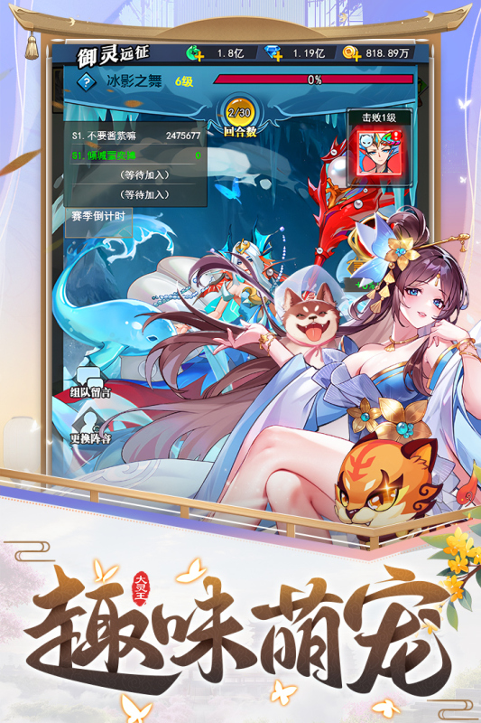 https://api.yzgamex.com/static/uploads/20261028125006249.png
