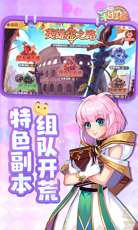 https://api.yzgamex.com/static/uploads/20261028125625130.png