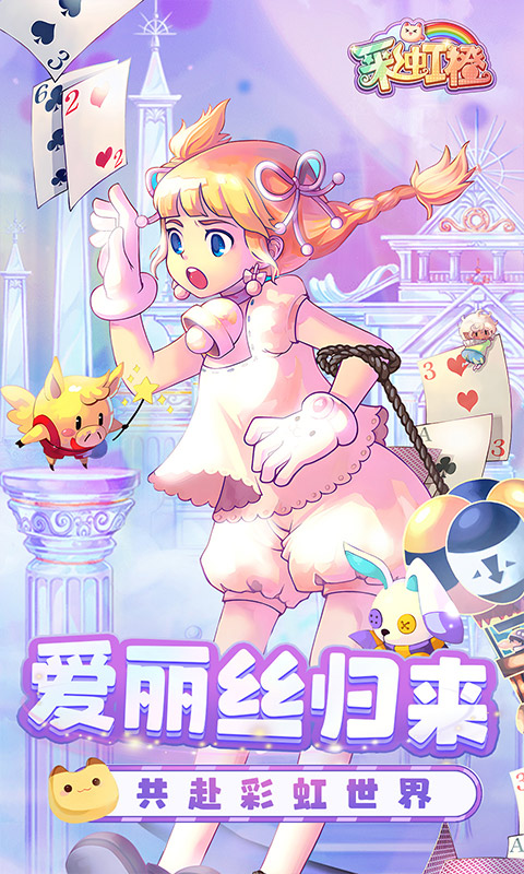 https://api.yzgamex.com/static/uploads/20261028125625411.png