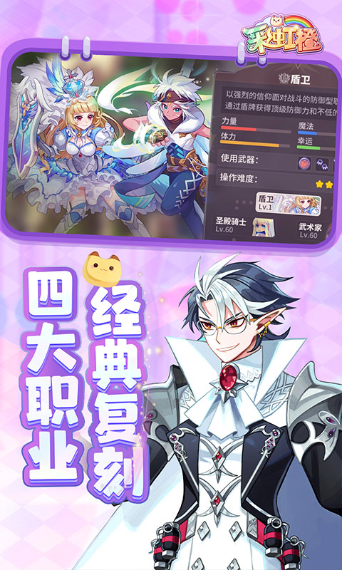 https://api.yzgamex.com/static/uploads/20261028125625831.png