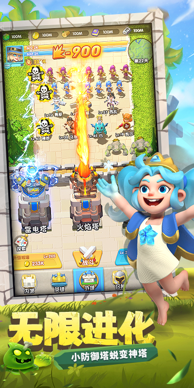 https://api.yzgamex.com/static/uploads/20261028130041566.png