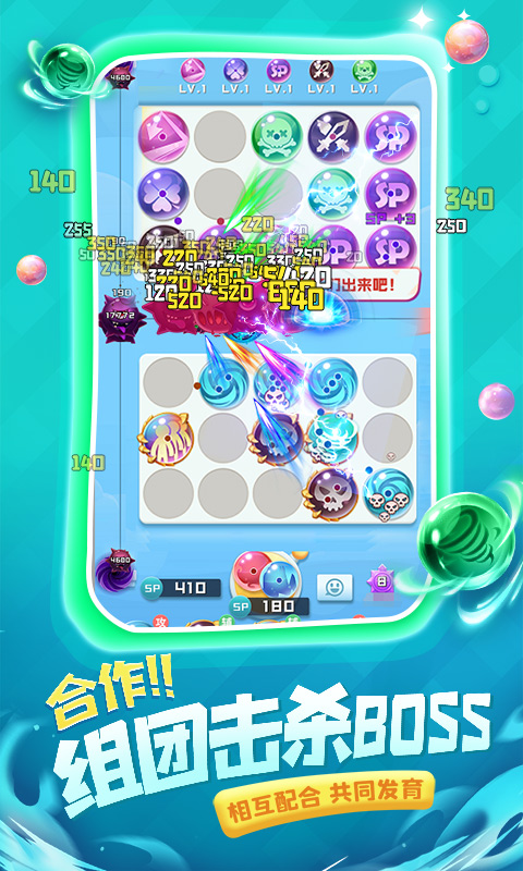 https://api.yzgamex.com/static/uploads/20261028141706137.png