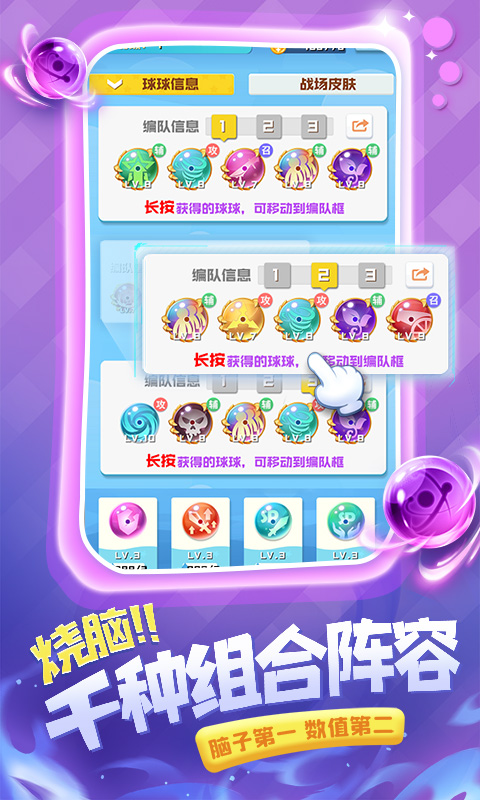 https://api.yzgamex.com/static/uploads/20261028141706480.png