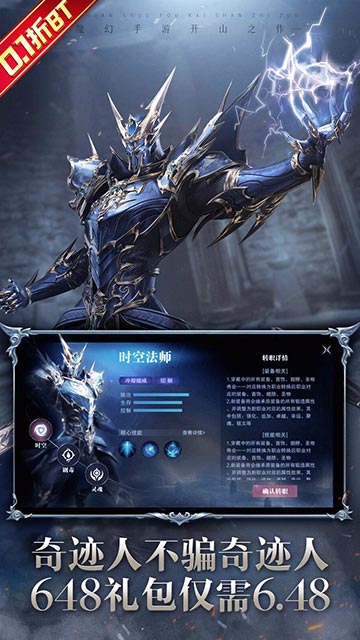 https://api.yzgamex.com/static/uploads/20261028142147358.png