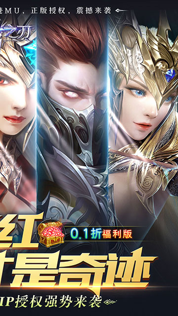 https://api.yzgamex.com/static/uploads/20261028142147775.png