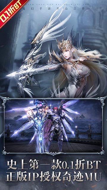 https://api.yzgamex.com/static/uploads/20261028142147981.png