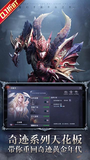 https://api.yzgamex.com/static/uploads/20261028142148524.png