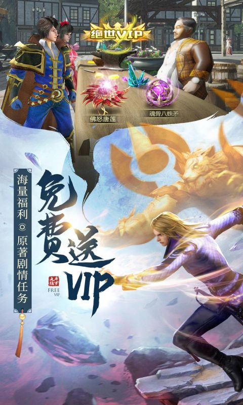 https://api.yzgamex.com/static/uploads/20261028143219530.png