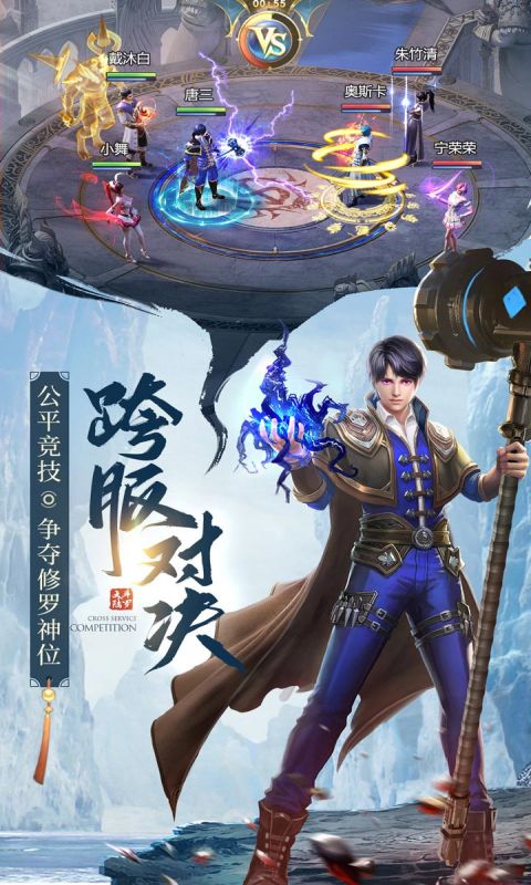 https://api.yzgamex.com/static/uploads/20261028143219880.png