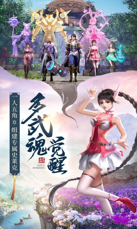 https://api.yzgamex.com/static/uploads/20261028143219882.png