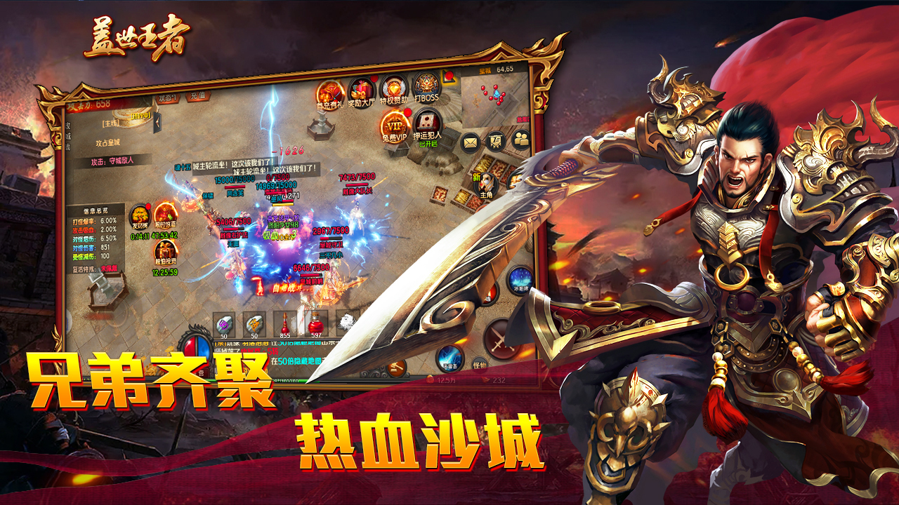 https://api.yzgamex.com/static/uploads/20261028143422234.png