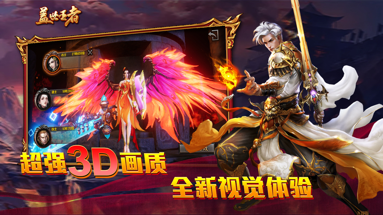 https://api.yzgamex.com/static/uploads/20261028143423801.png