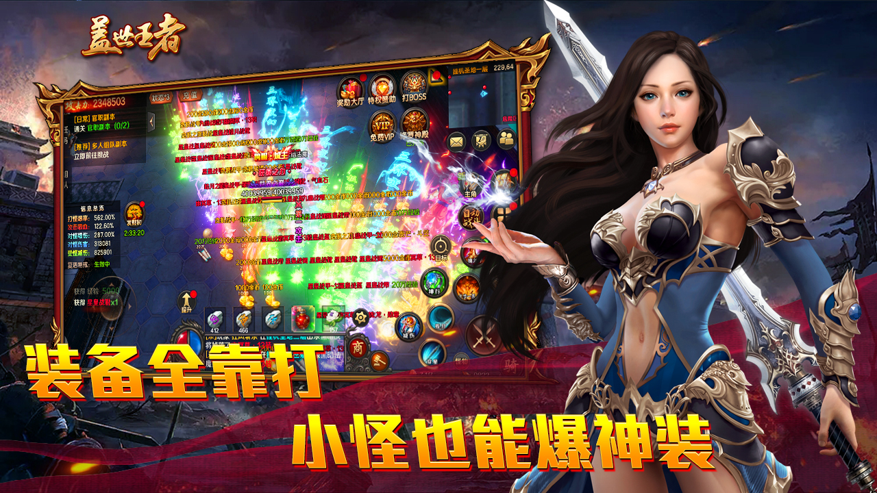 https://api.yzgamex.com/static/uploads/20261028143424576.png