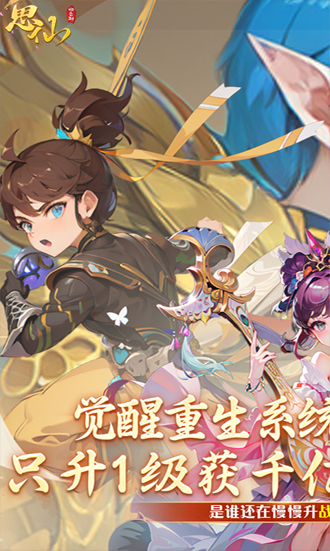 https://api.yzgamex.com/static/uploads/20261028144924312.png