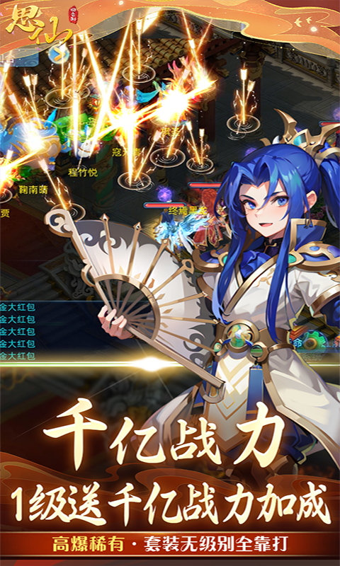 https://api.yzgamex.com/static/uploads/20261028144924559.png