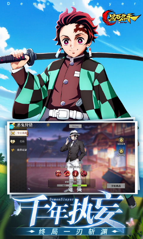https://api.yzgamex.com/static/uploads/20261028145906110.png