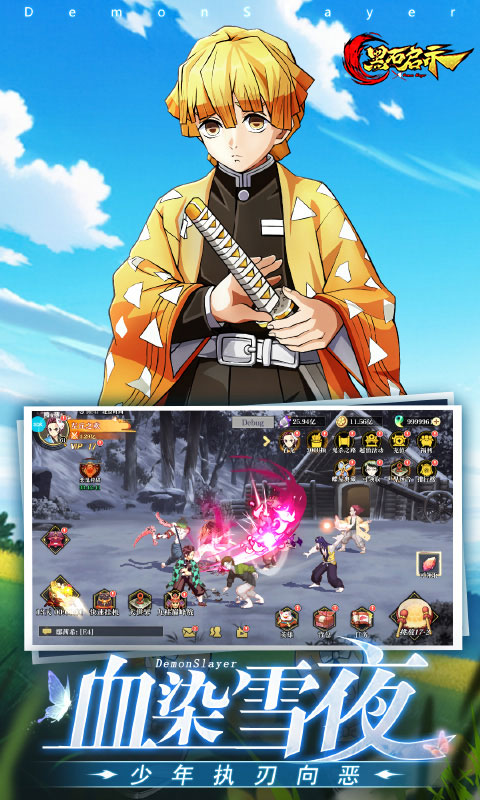 https://api.yzgamex.com/static/uploads/20261028145906228.png