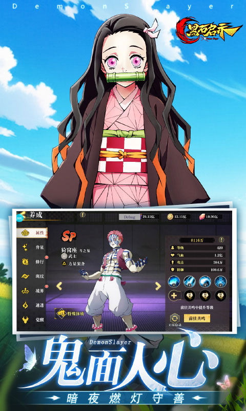 https://api.yzgamex.com/static/uploads/20261028145907701.png