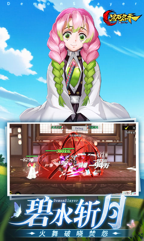 https://api.yzgamex.com/static/uploads/20261028145907927.png