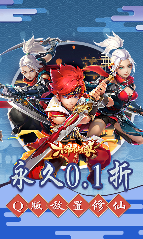 https://api.yzgamex.com/static/uploads/20261029113443461.png